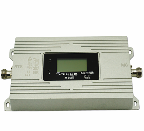 中阳单频手机信号放大器800㎡