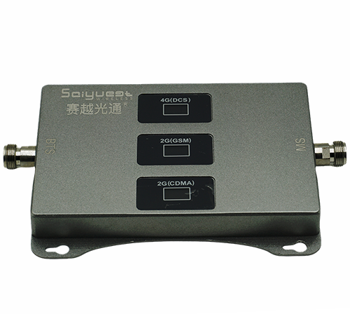 中阳三频手机信号增强器200㎡