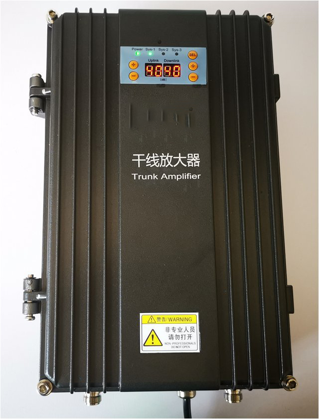  中阳FM调频广播双向干线放大器